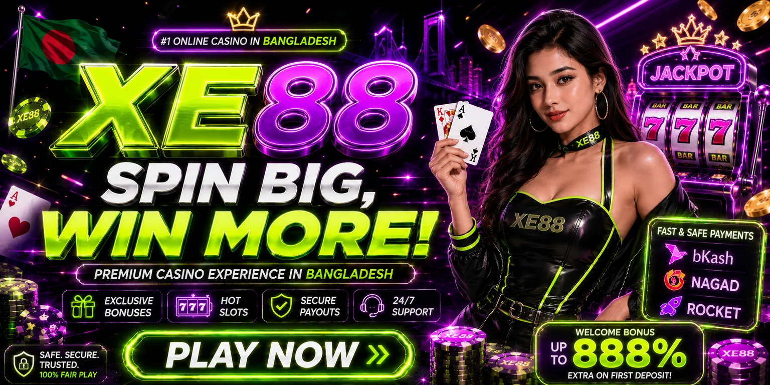 XE88 promotional banner